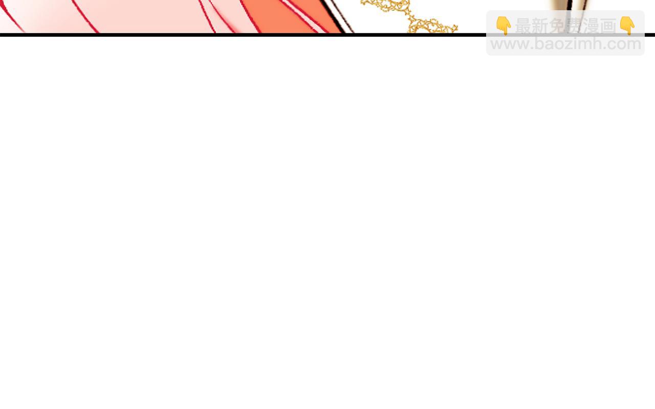 第65话 下定决心表白了149