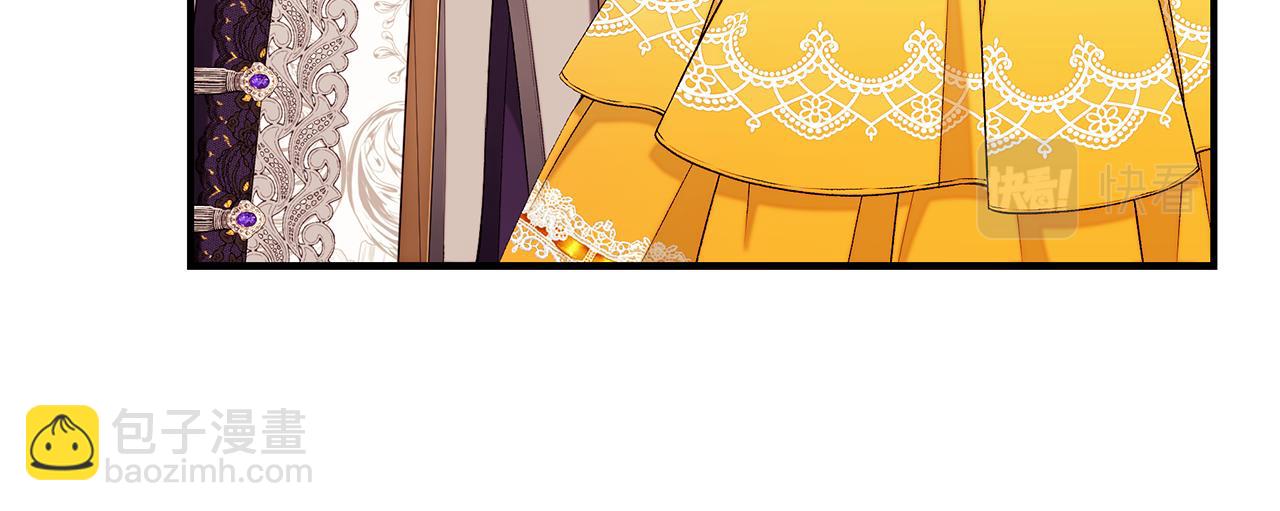 第65话 下定决心表白了228