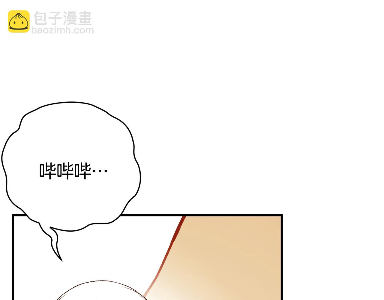 第65话 下定决心表白了257