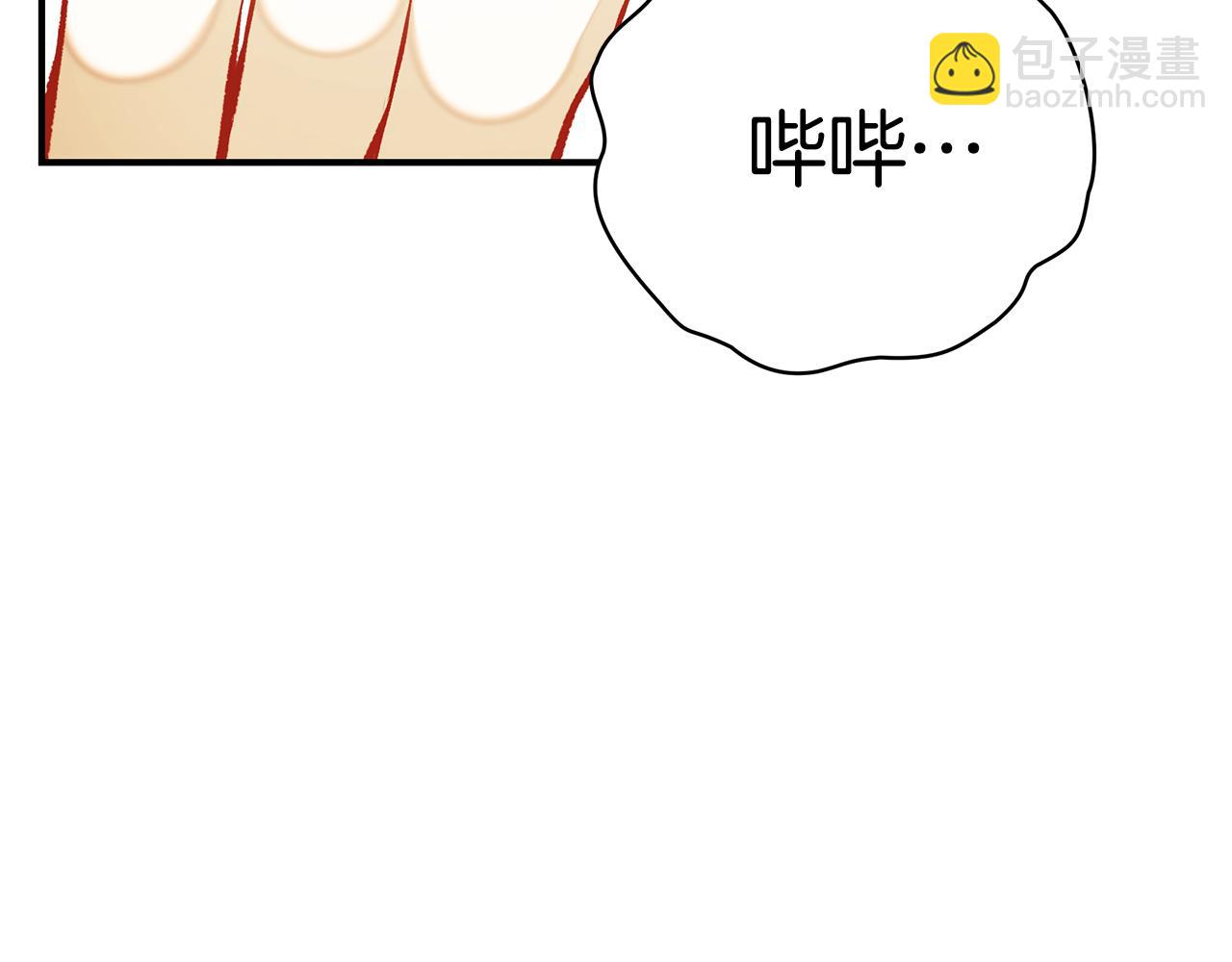 第65话 下定决心表白了259