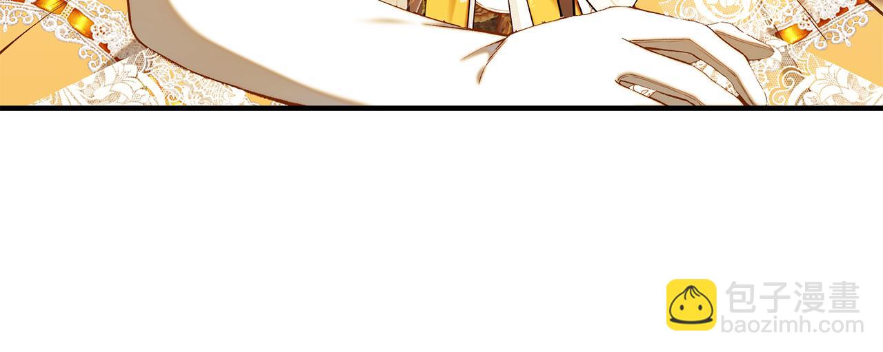 第65话 下定决心表白了300