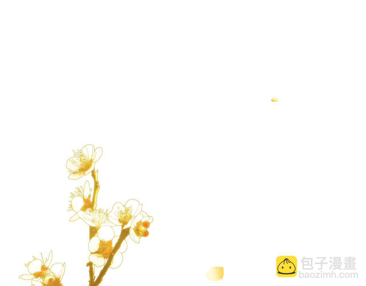 第65话 下定决心表白了301