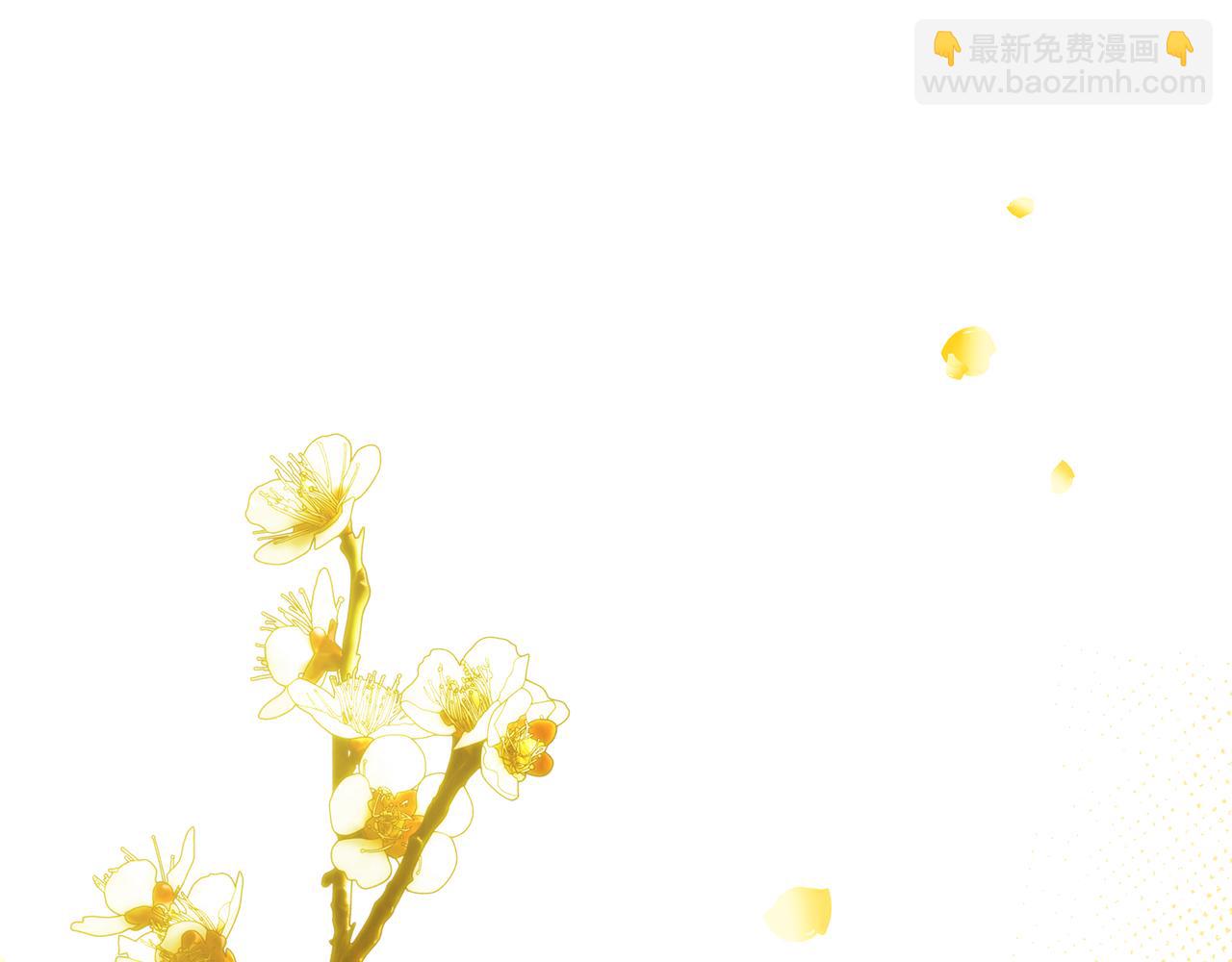 第65话 下定决心表白了84