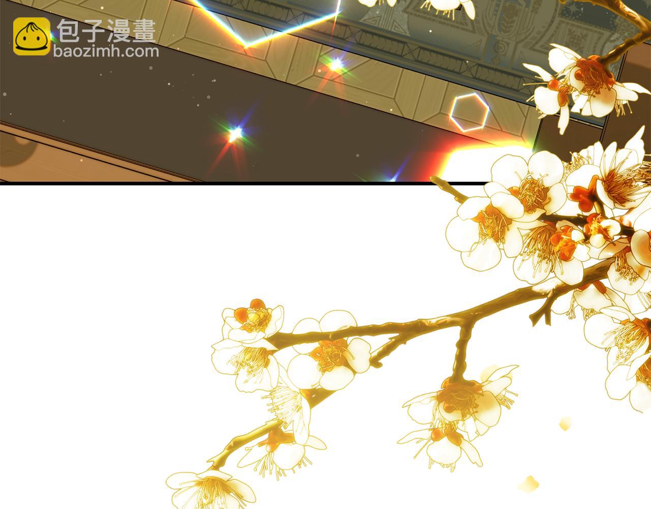 第65话 下定决心表白了9