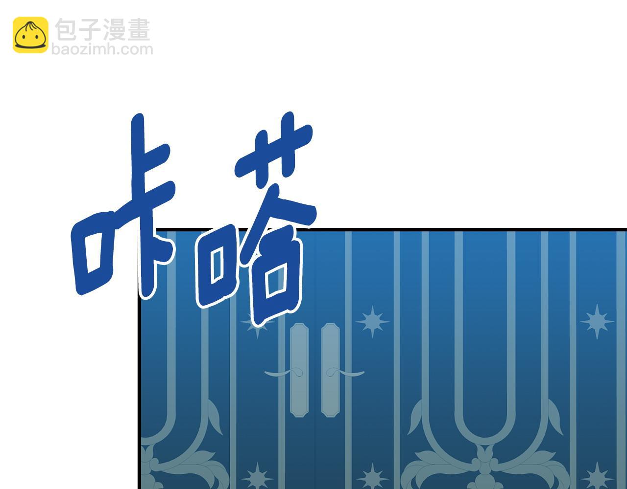 第78话 吻别176