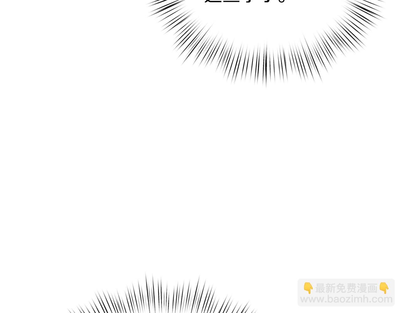 第78话 吻别234