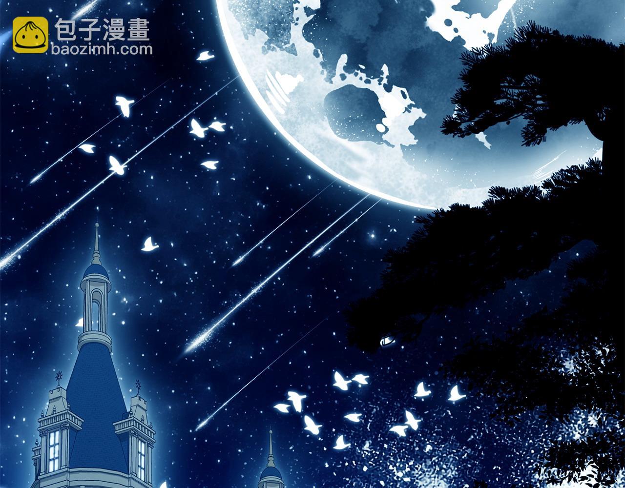 第78话 吻别6