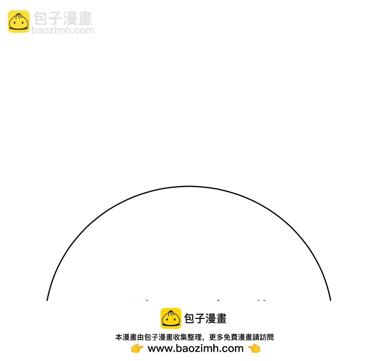 第86话 一定会保护好115