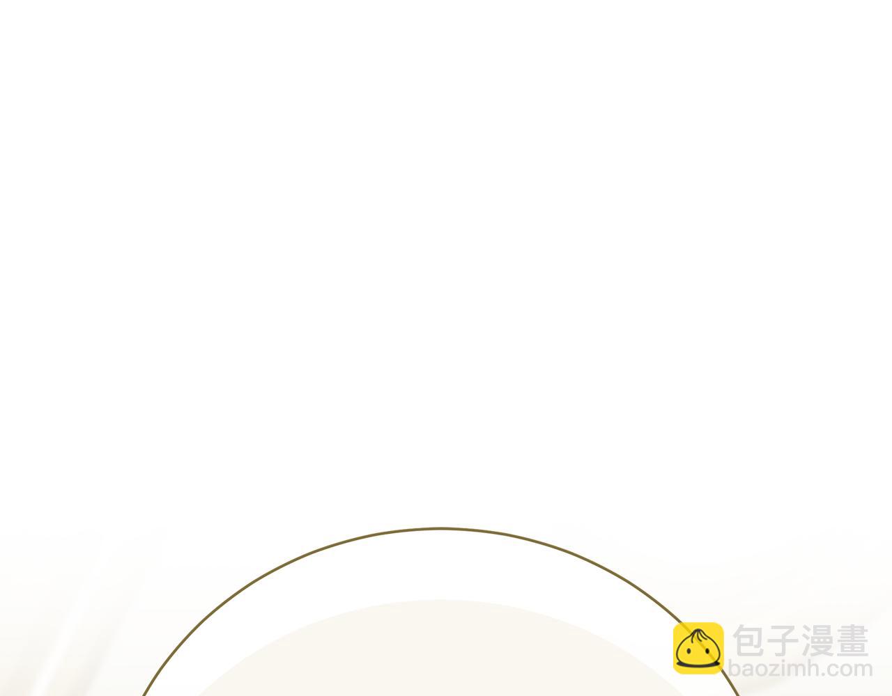 第86话 一定会保护好139