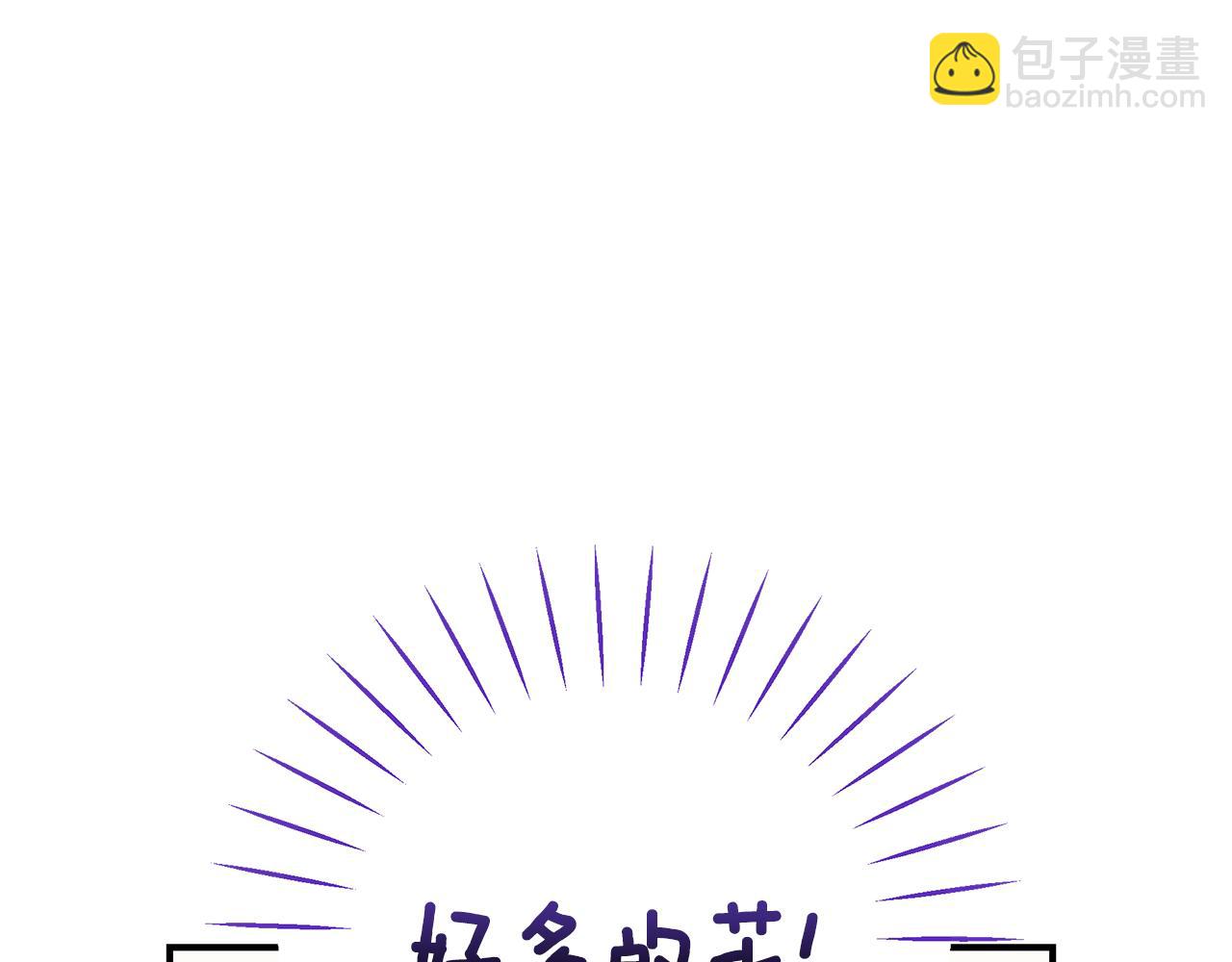 第86话 一定会保护好182