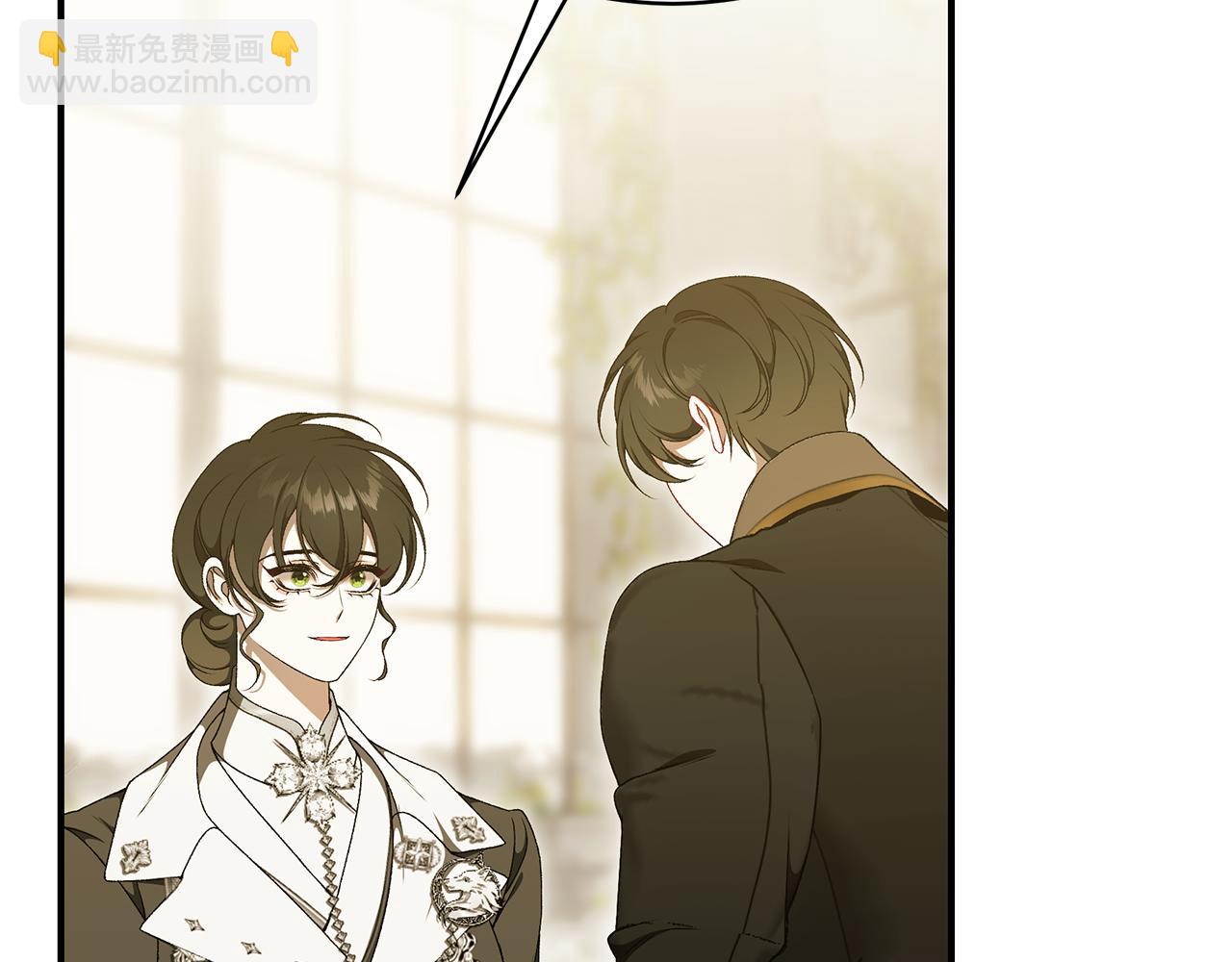 第86话 一定会保护好221