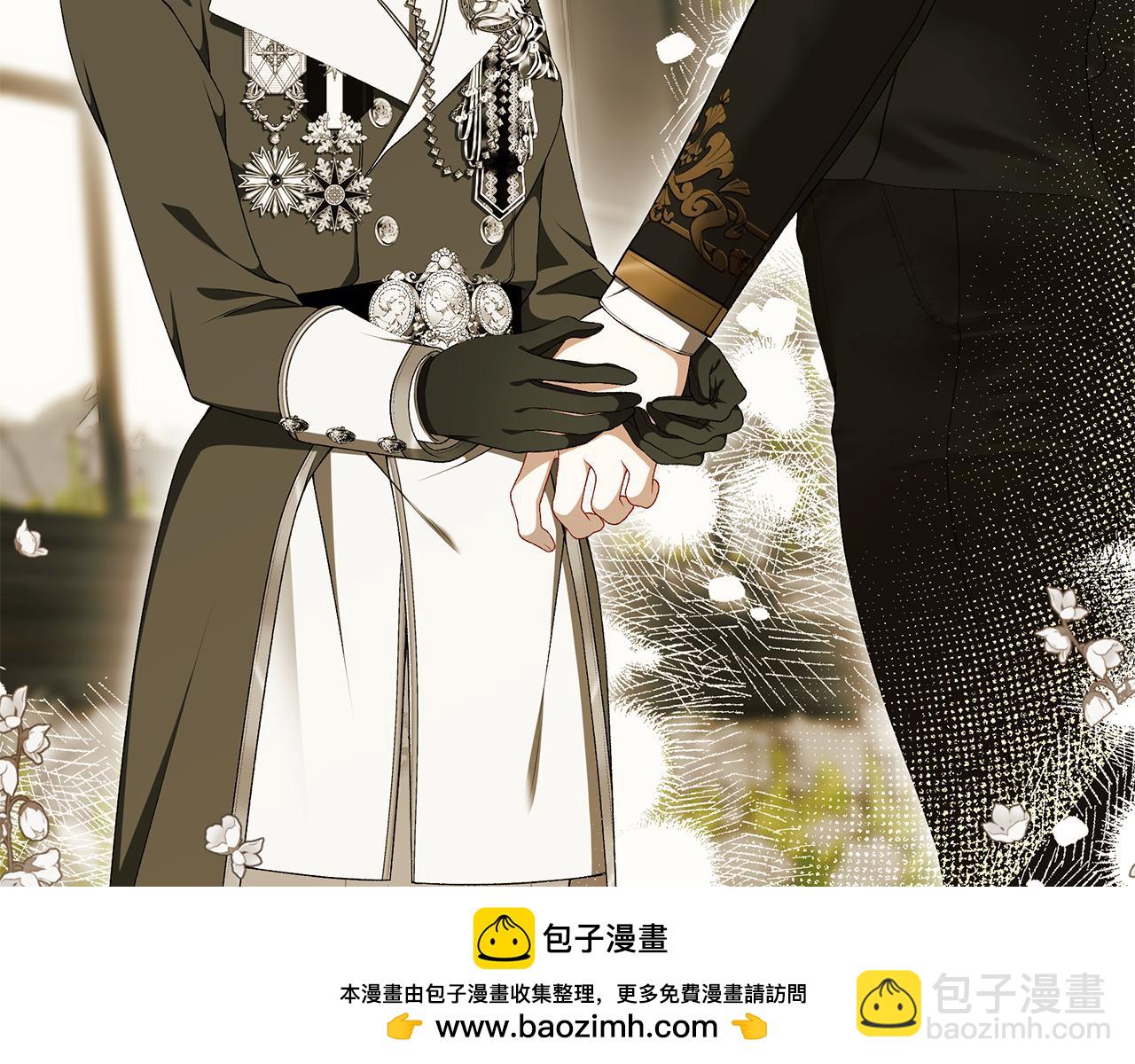 第86话 一定会保护好226