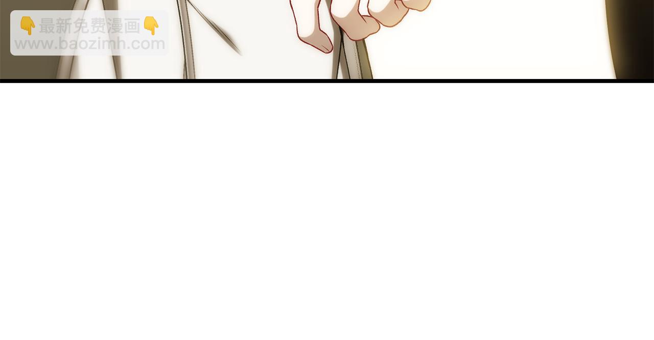 第86话 一定会保护好230