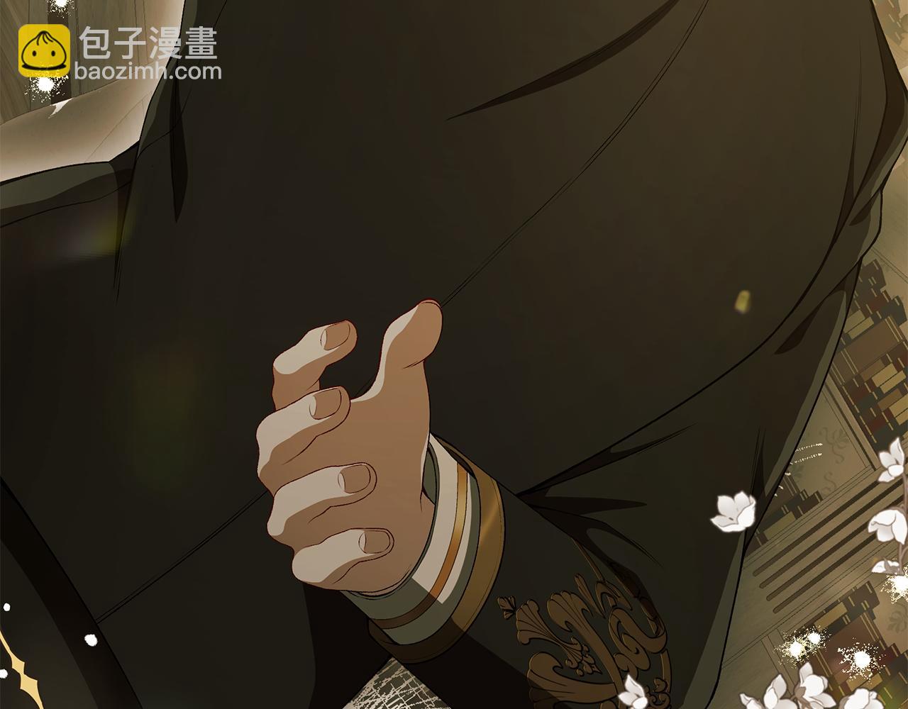 第86话 一定会保护好243