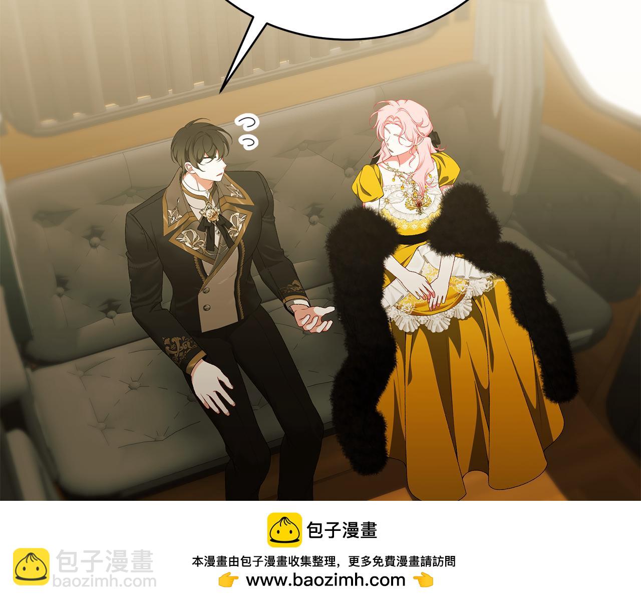 第86话 一定会保护好269