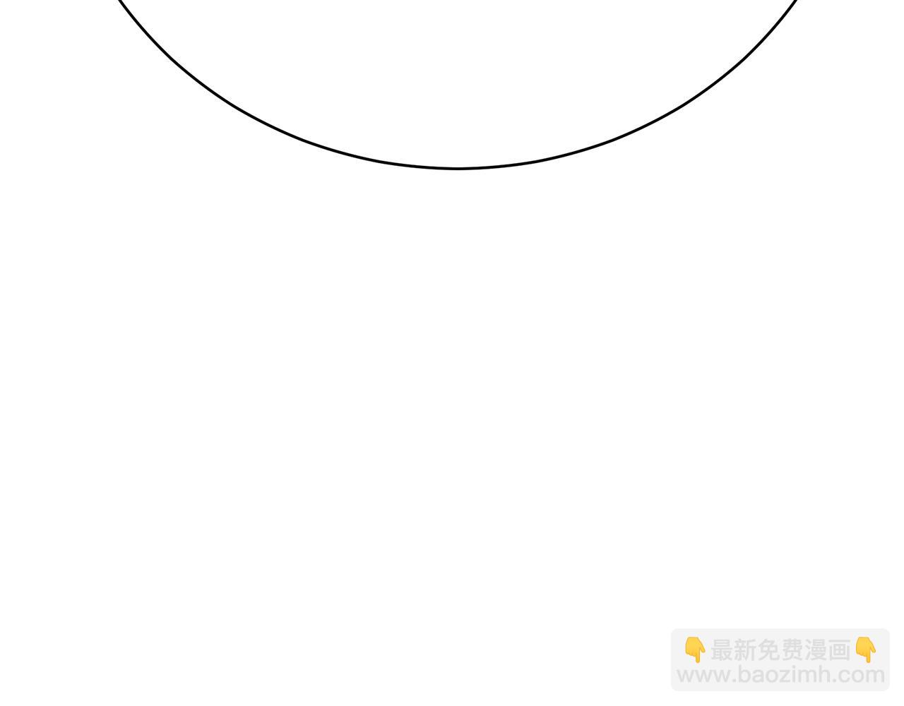 第86话 一定会保护好66