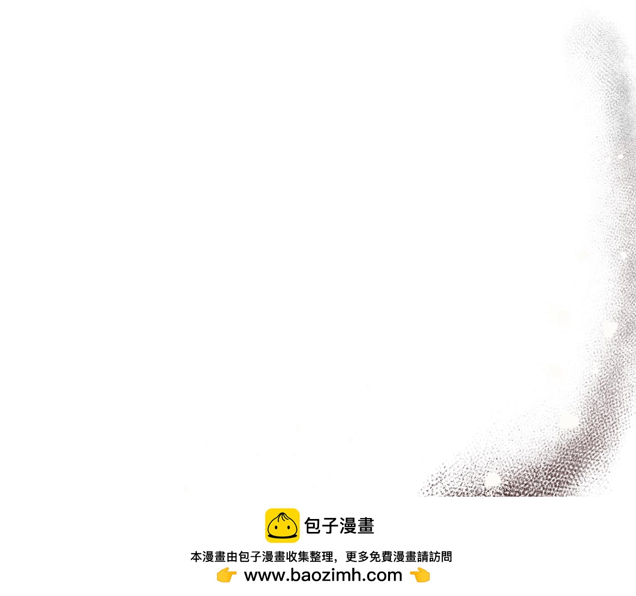 第88话 无条件信任103
