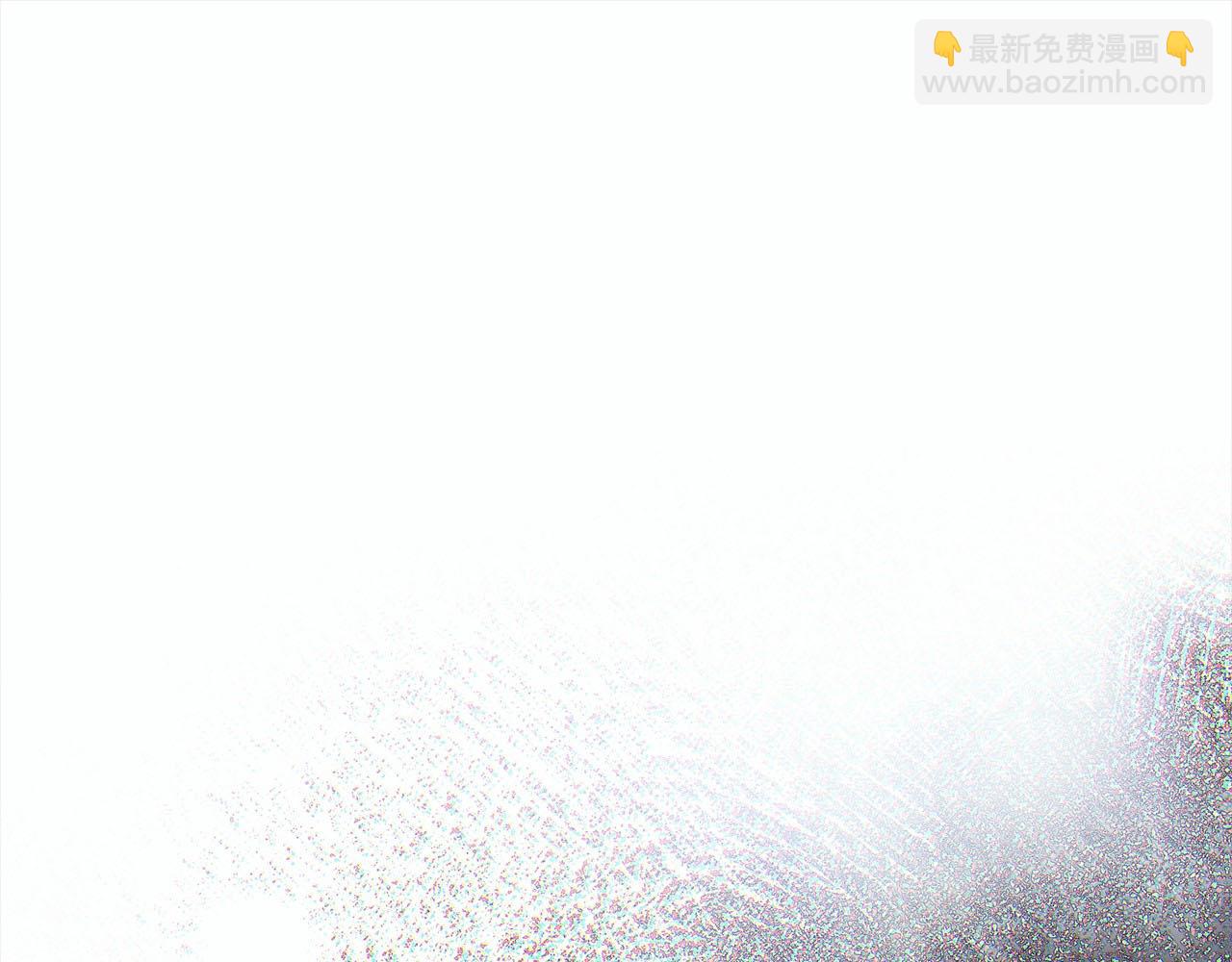 第88话 无条件信任111
