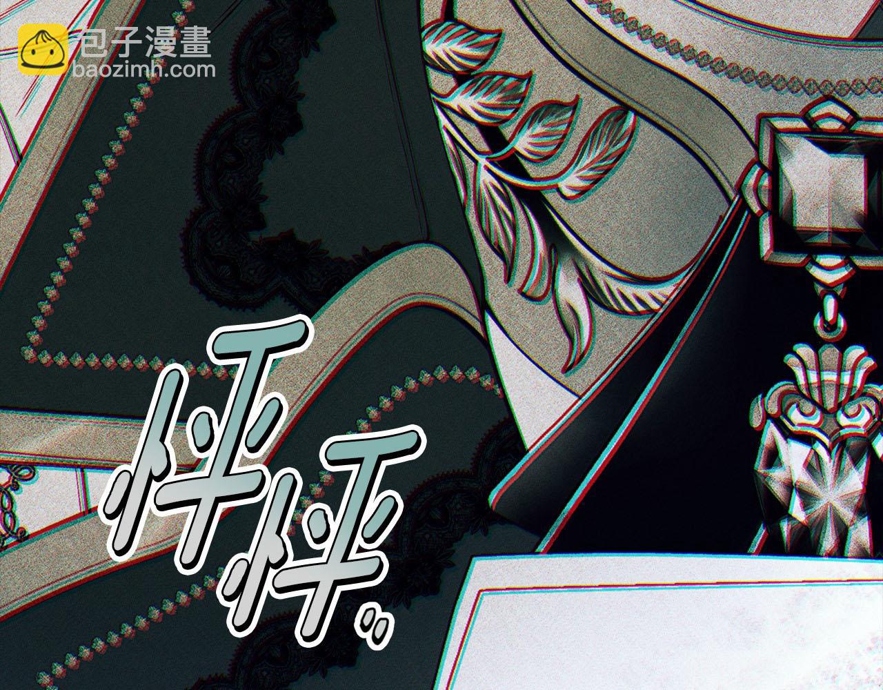 第88话 无条件信任118