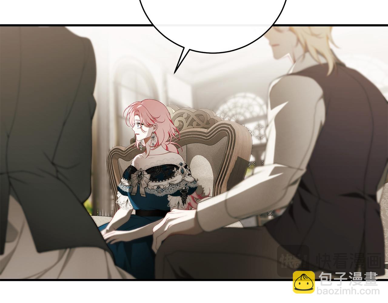 第88话 无条件信任127