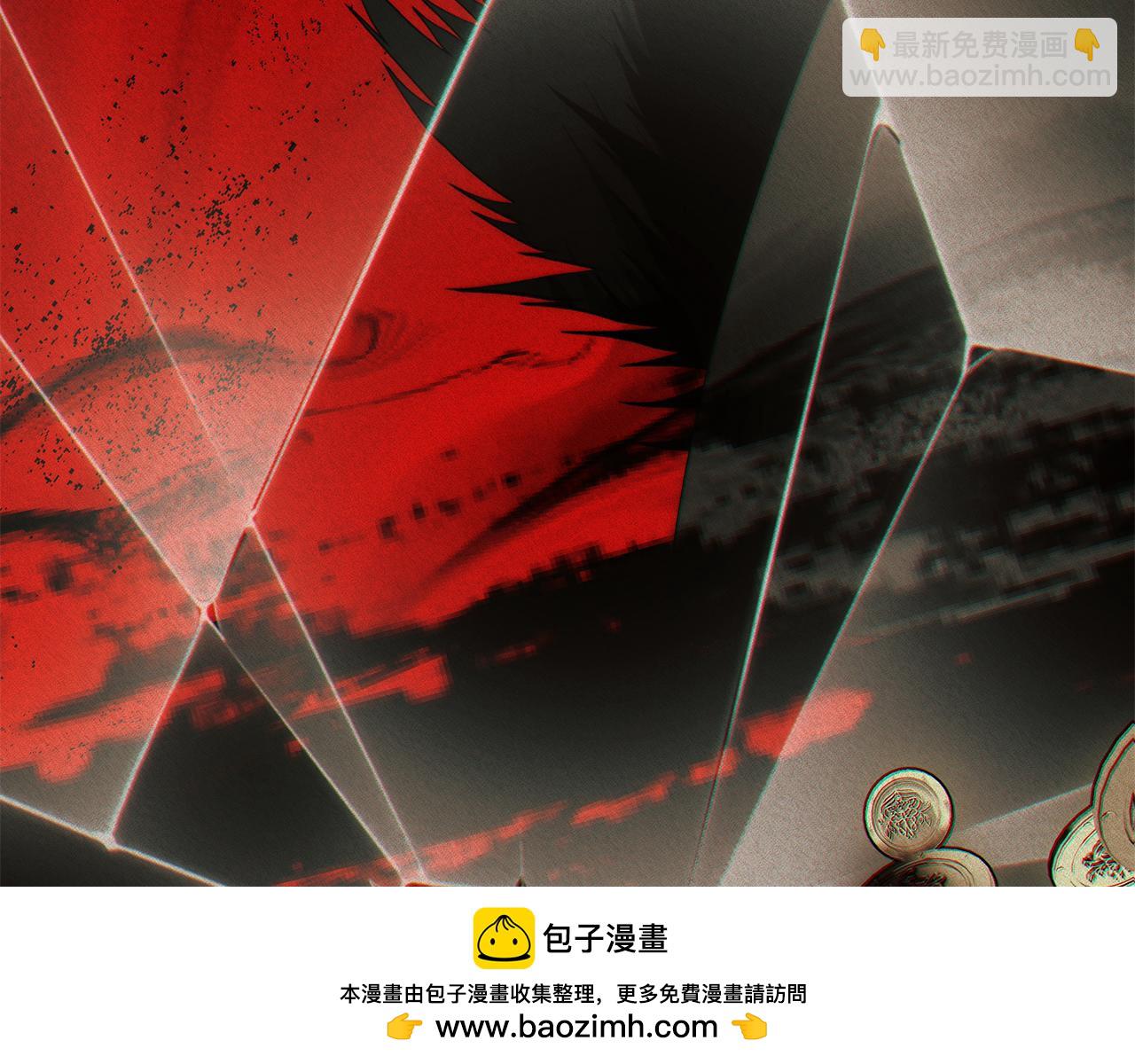 第88话 无条件信任161