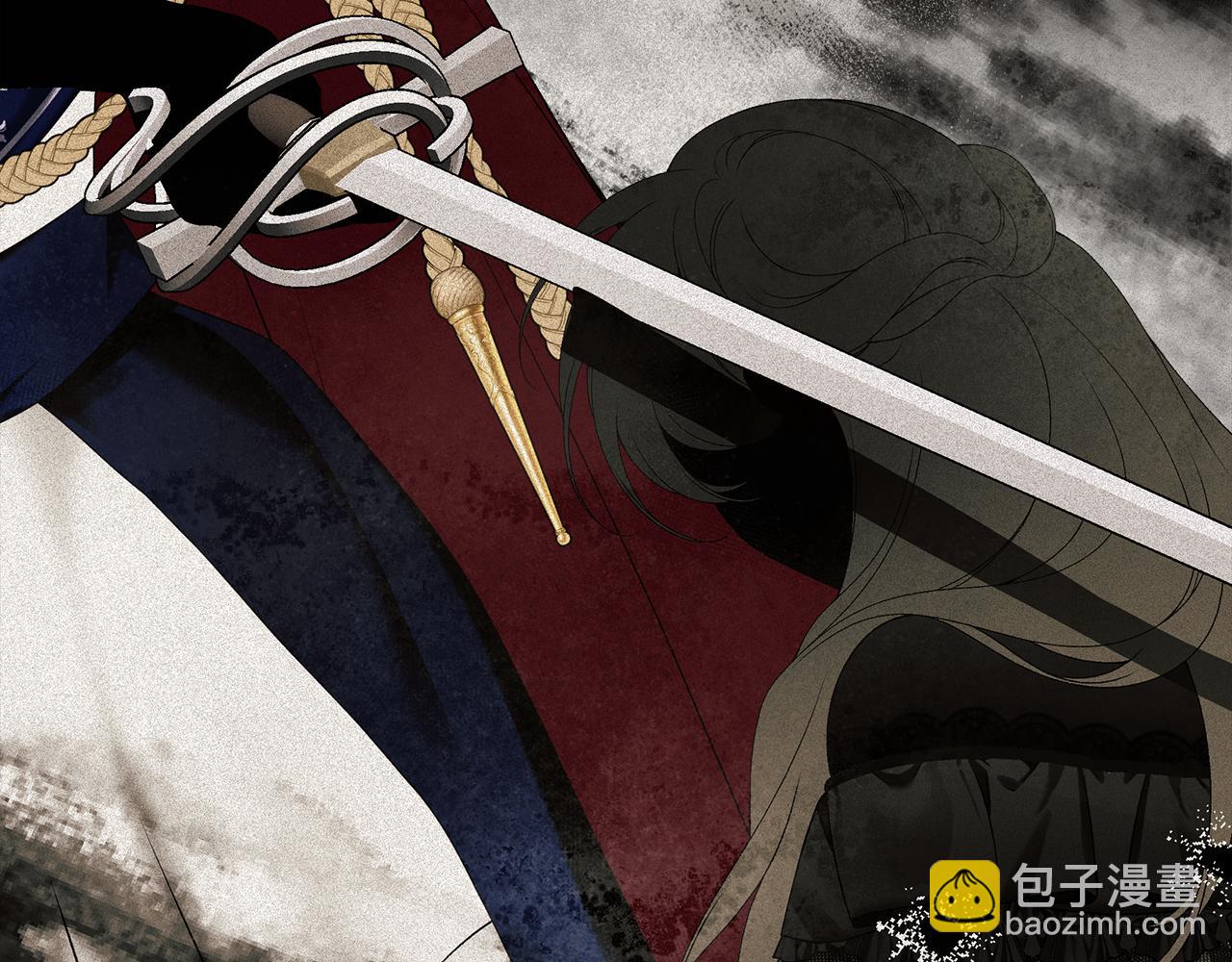 第88话 无条件信任169