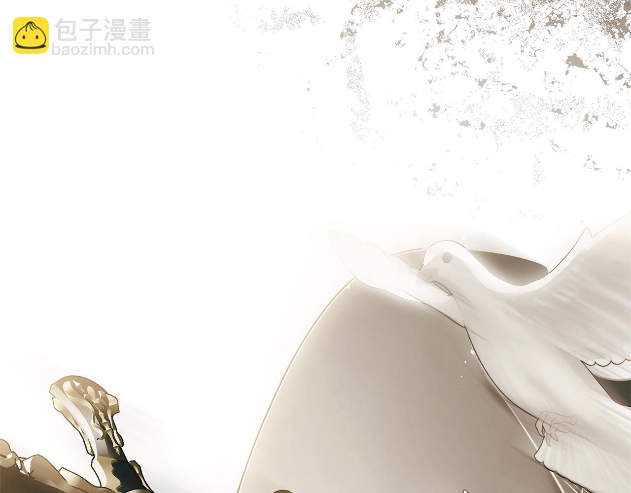 第88话 无条件信任191