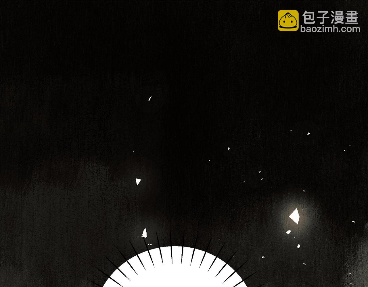 第88话 无条件信任200