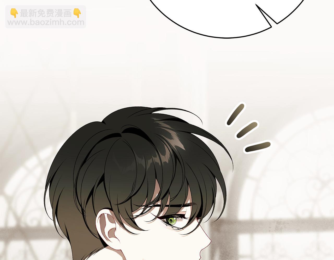 第88话 无条件信任236
