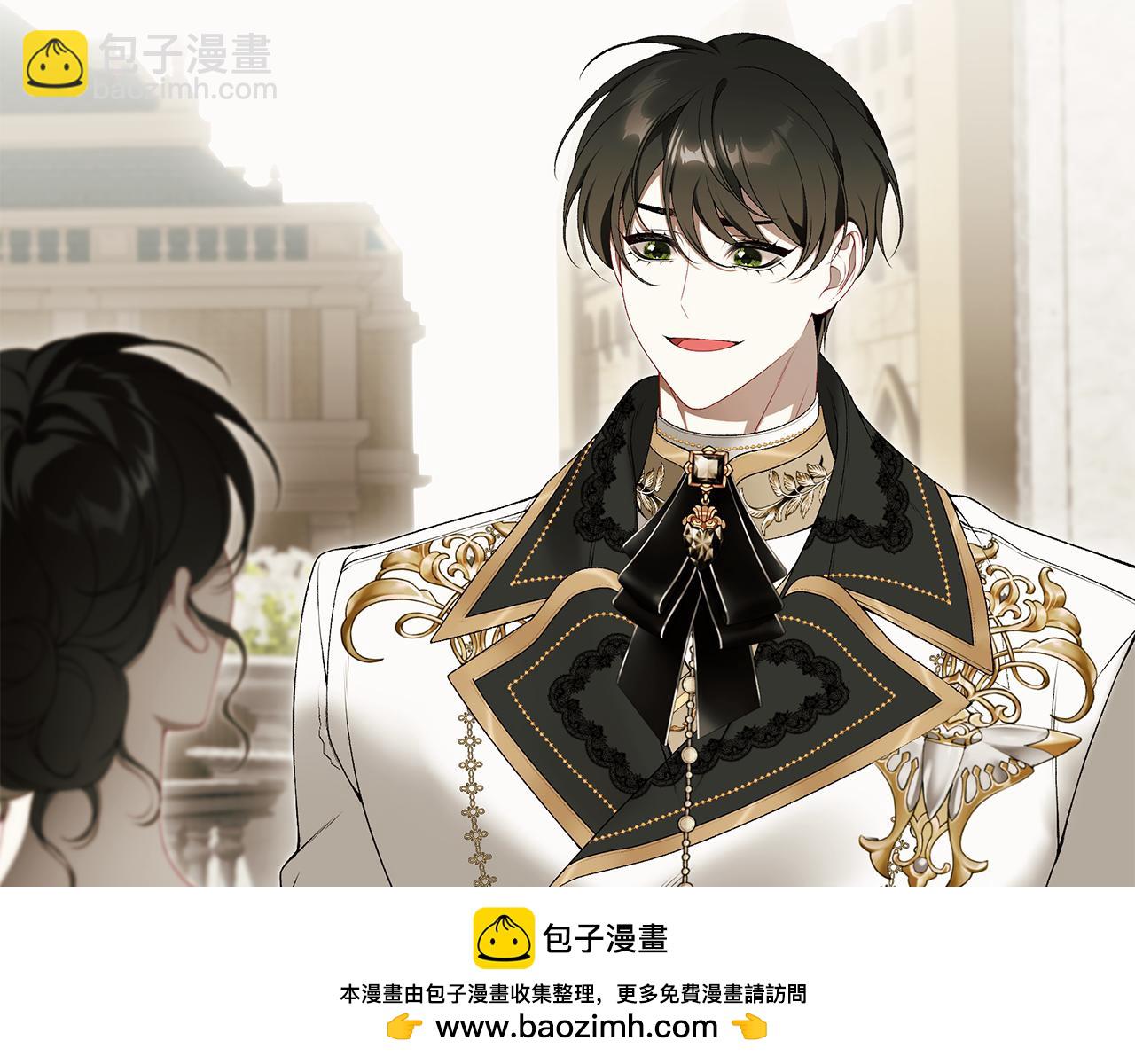 第88话 无条件信任247