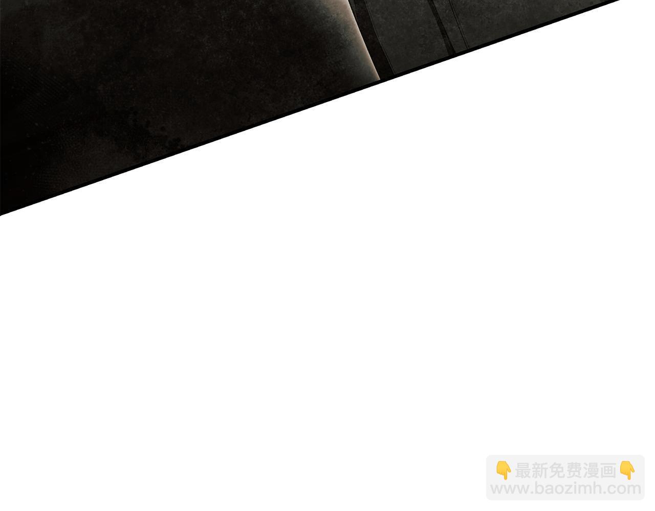 第88话 无条件信任259