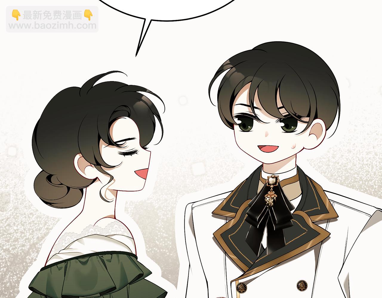 第88话 无条件信任262