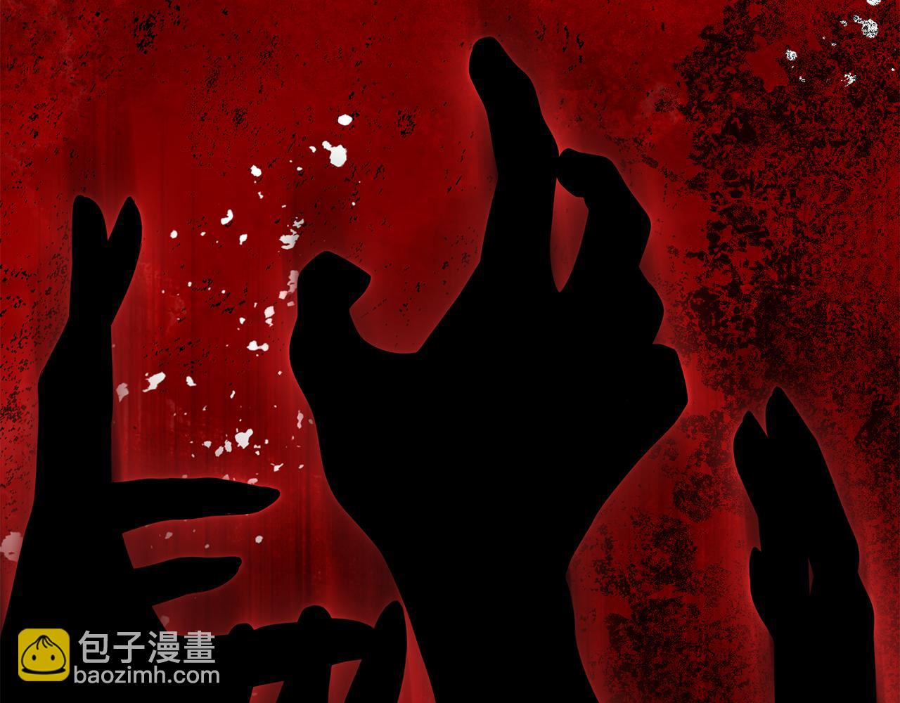 第88话 无条件信任271