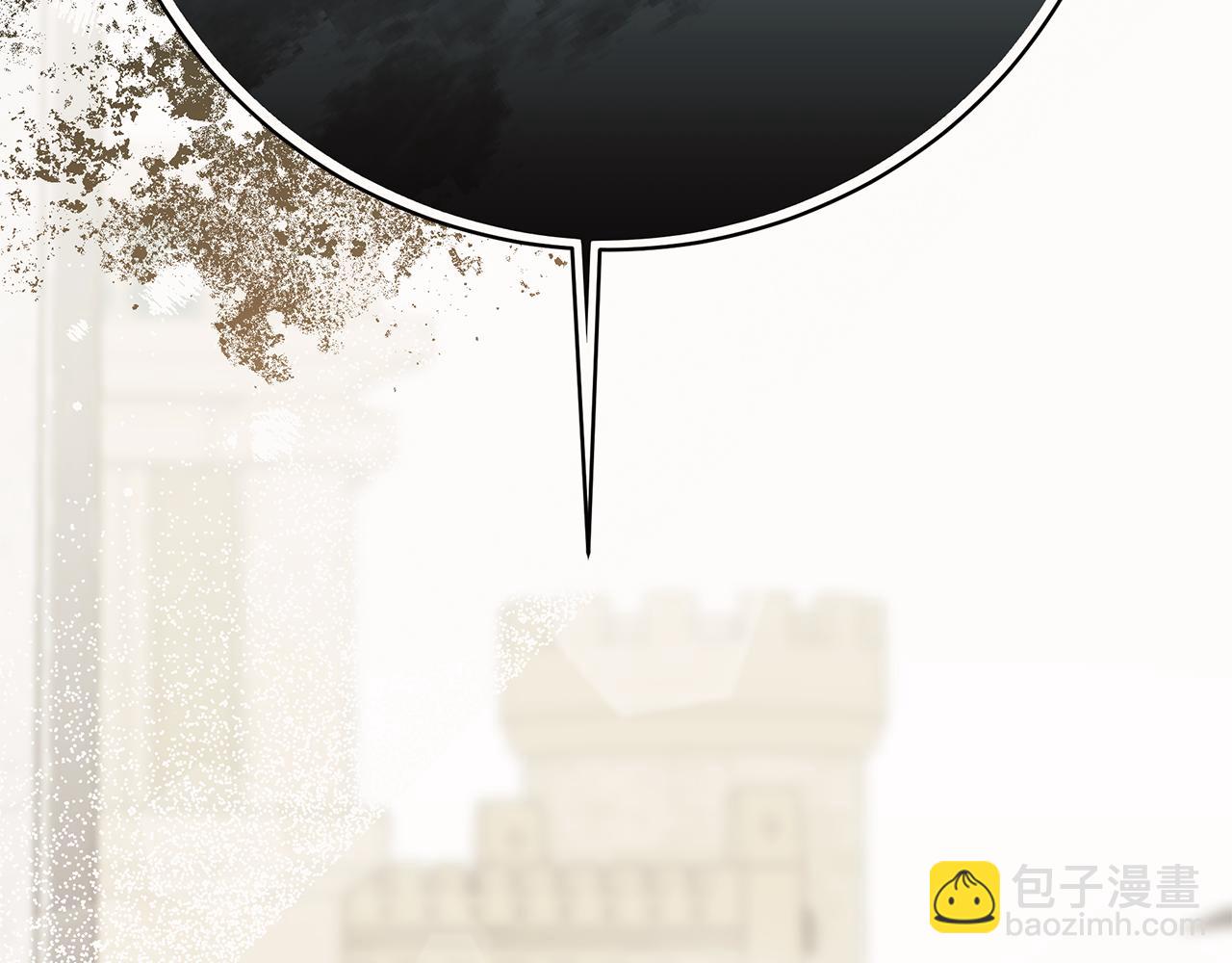 第88话 无条件信任277
