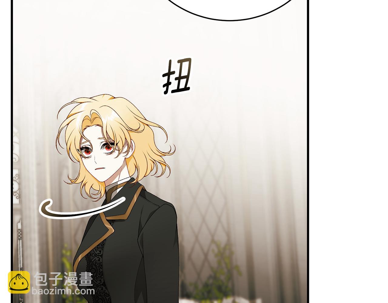 第88话 无条件信任305