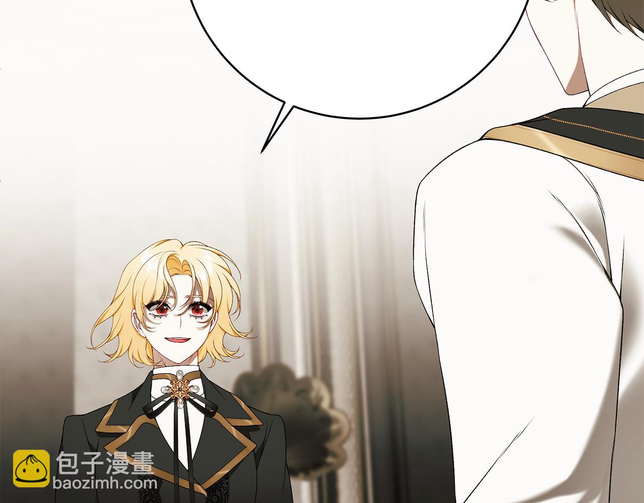 第88话 无条件信任308