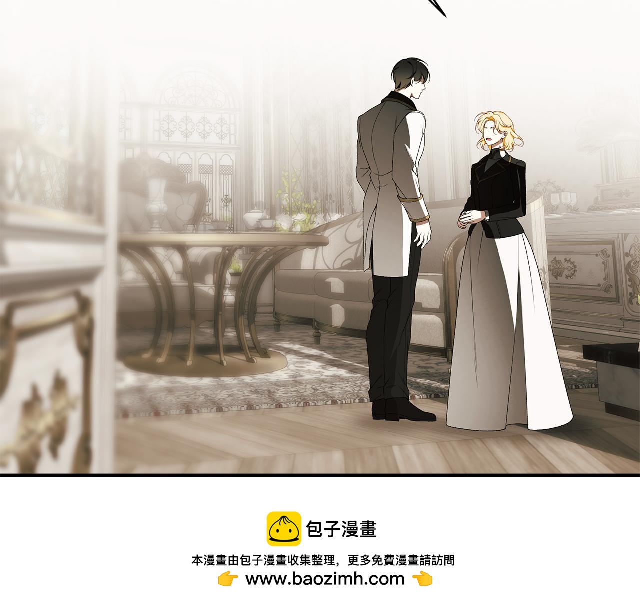 第88话 无条件信任323