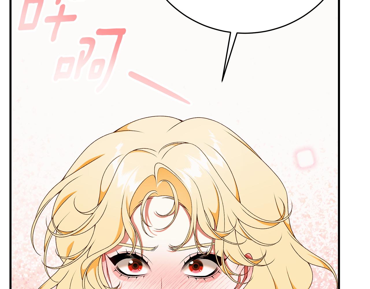 第88话 无条件信任341