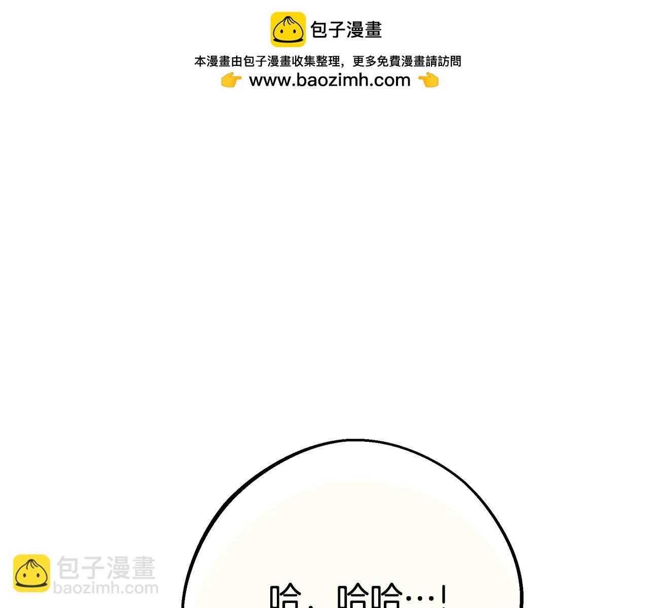 第88话 无条件信任345