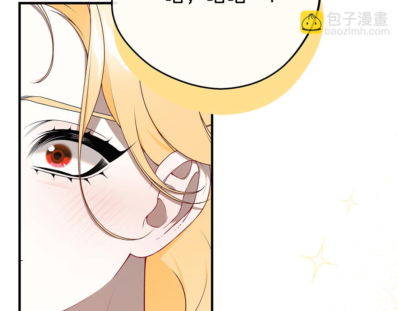 第88话 无条件信任346