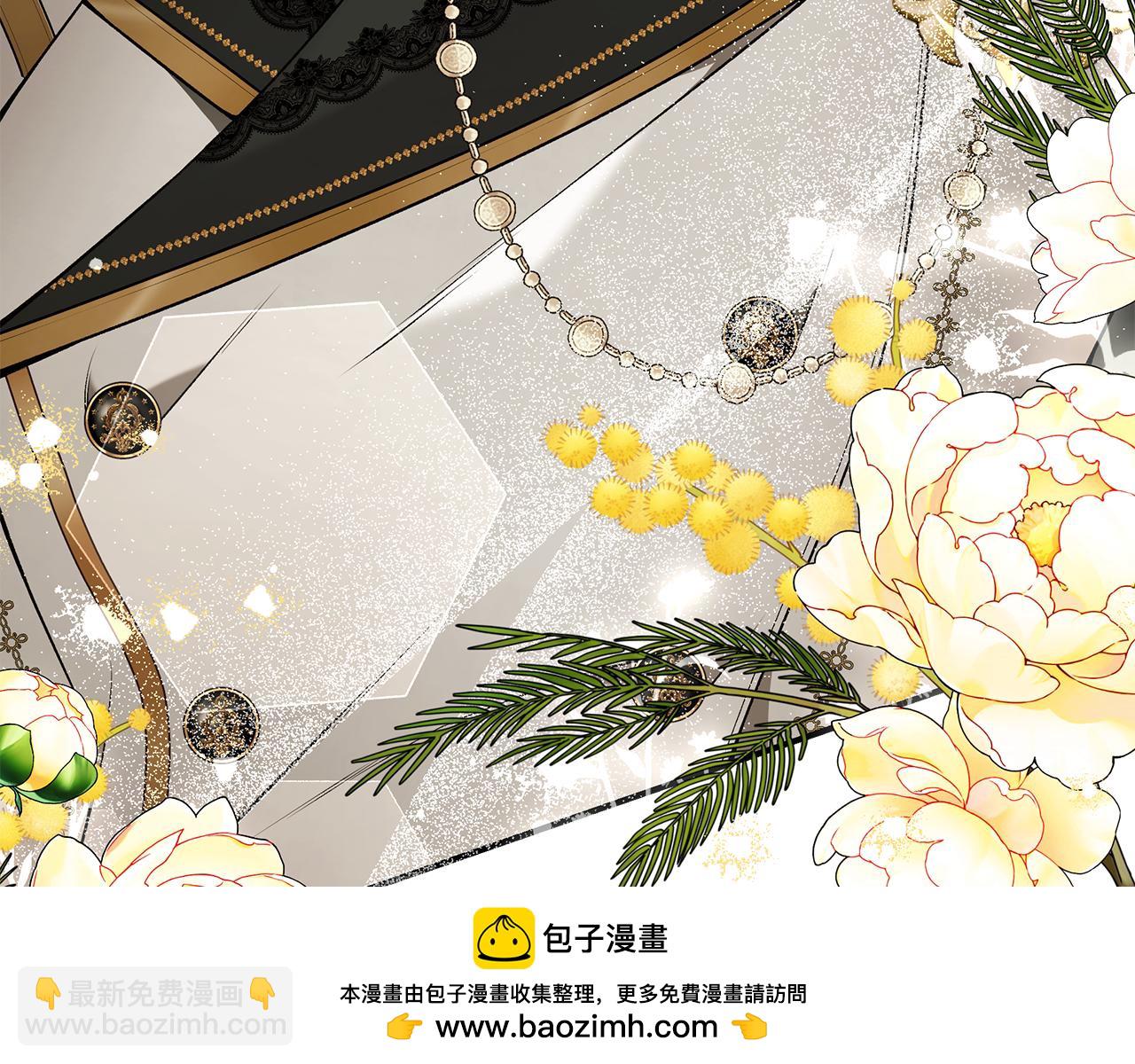 第88话 无条件信任352