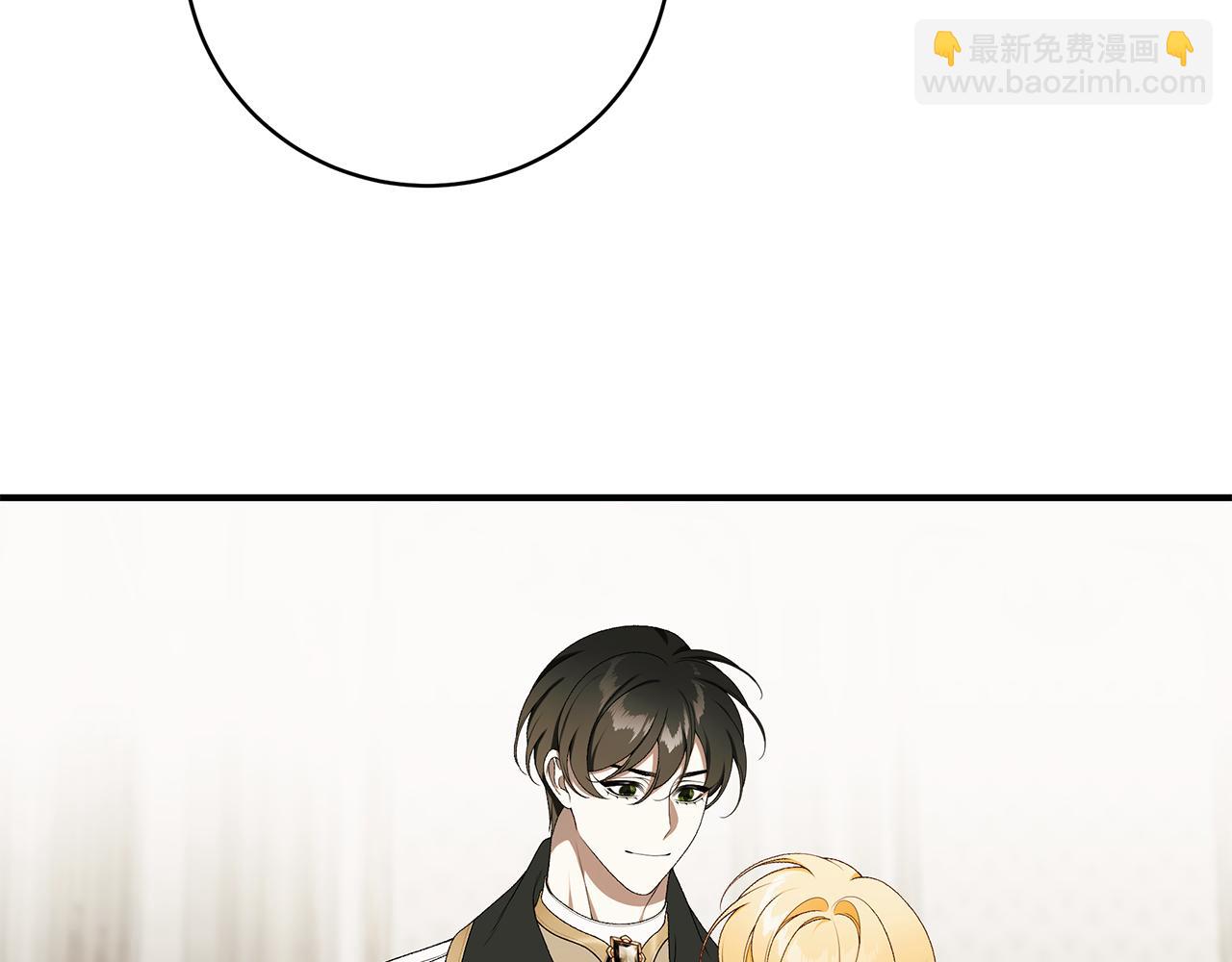 第88话 无条件信任372