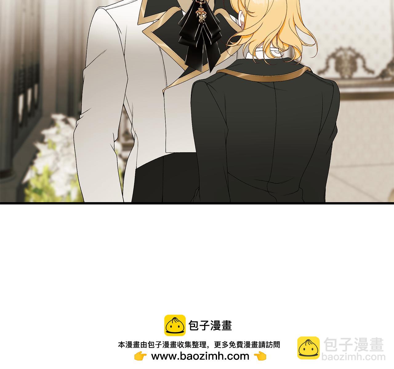 第88话 无条件信任377