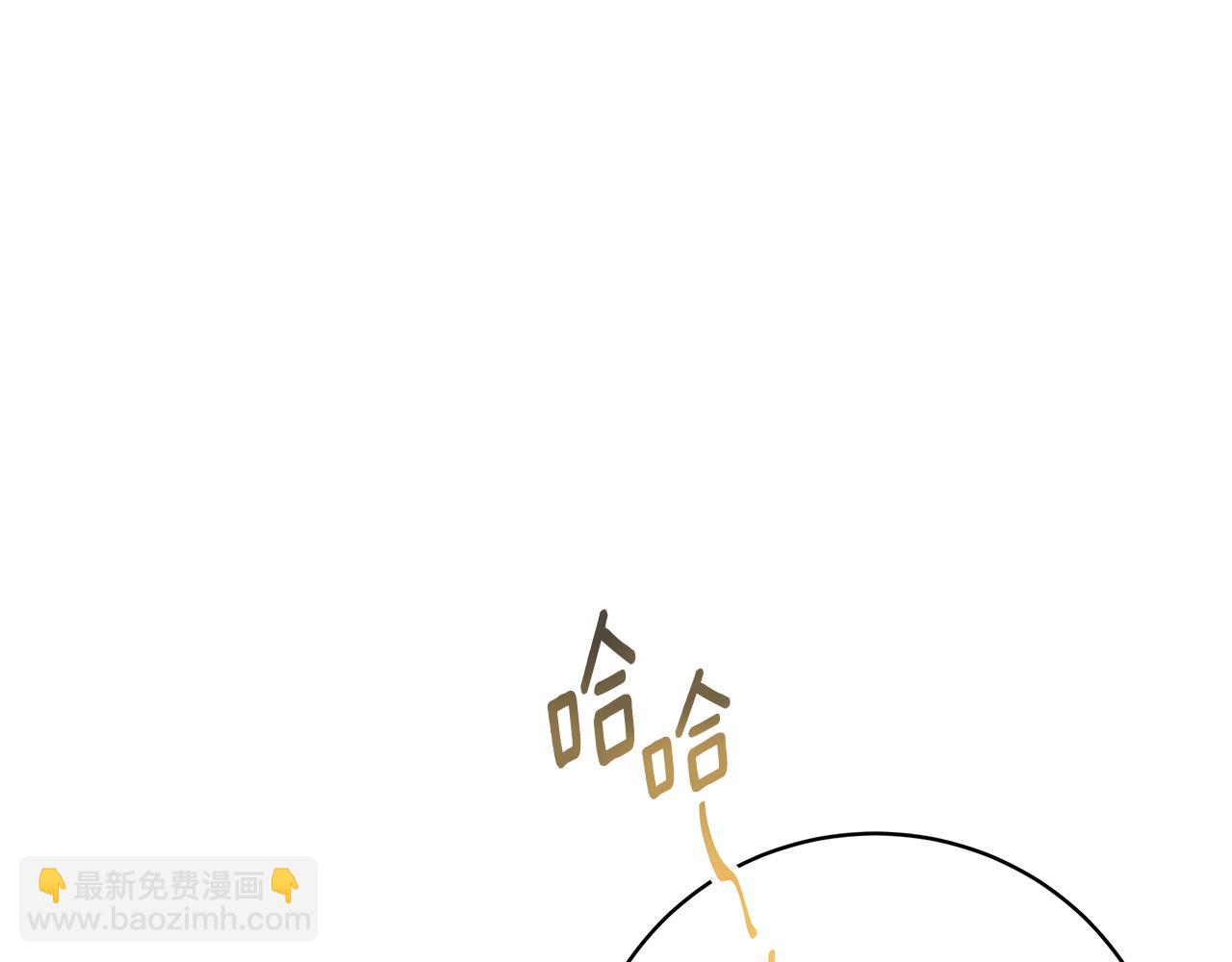 第88话 无条件信任38