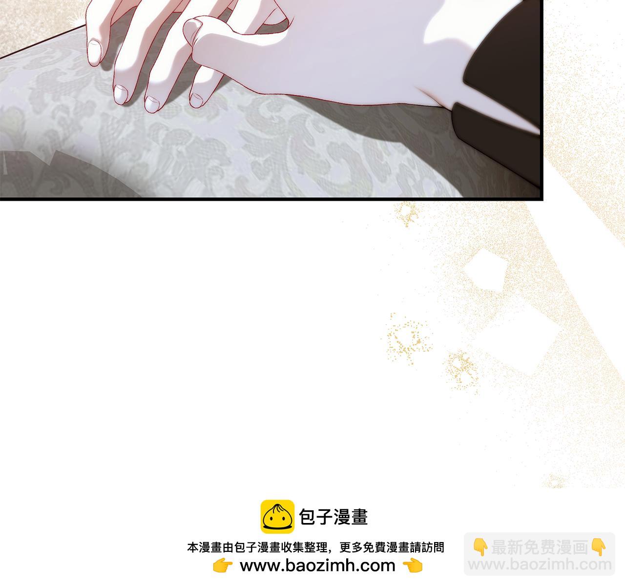 第88话 无条件信任49