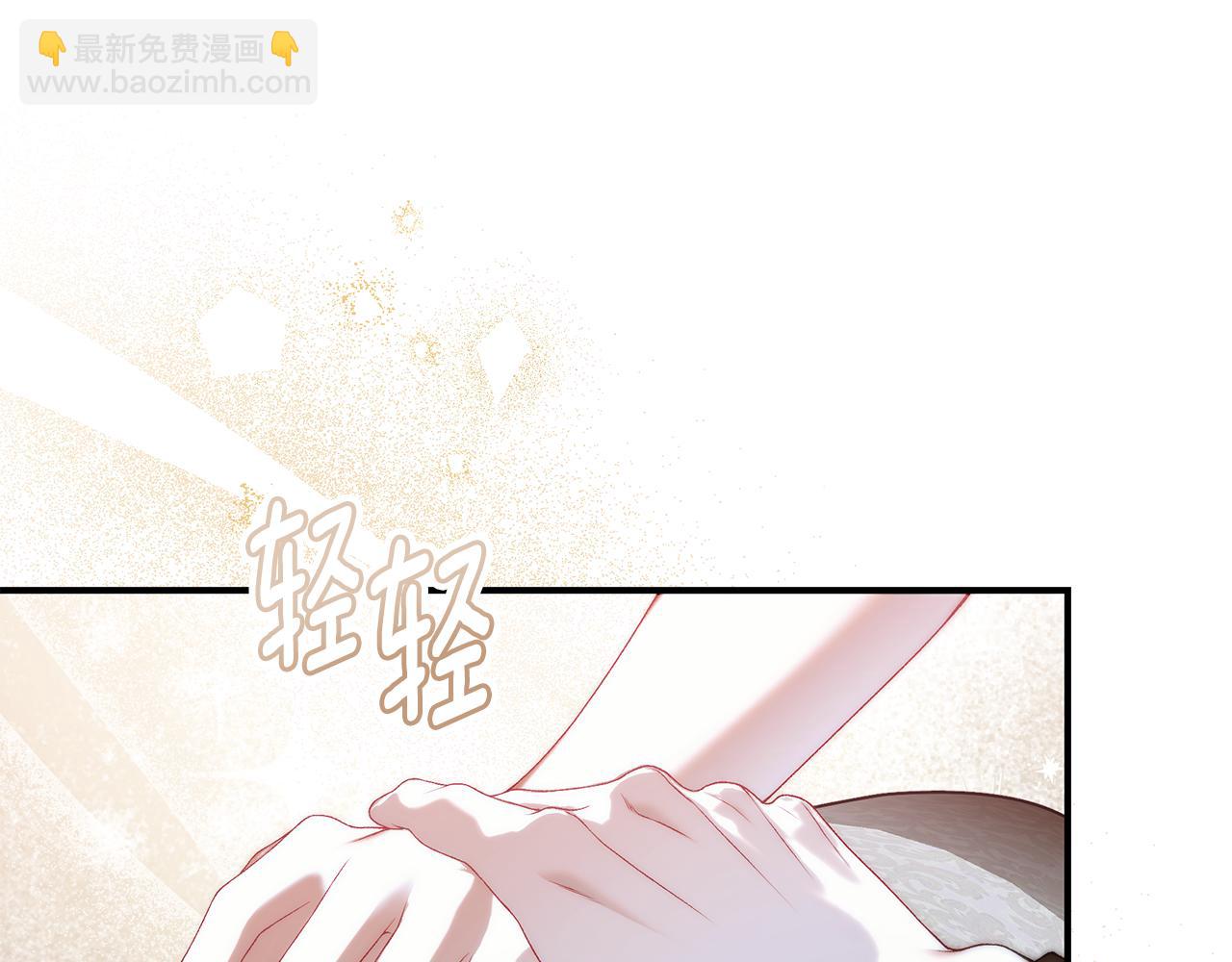 第88话 无条件信任52