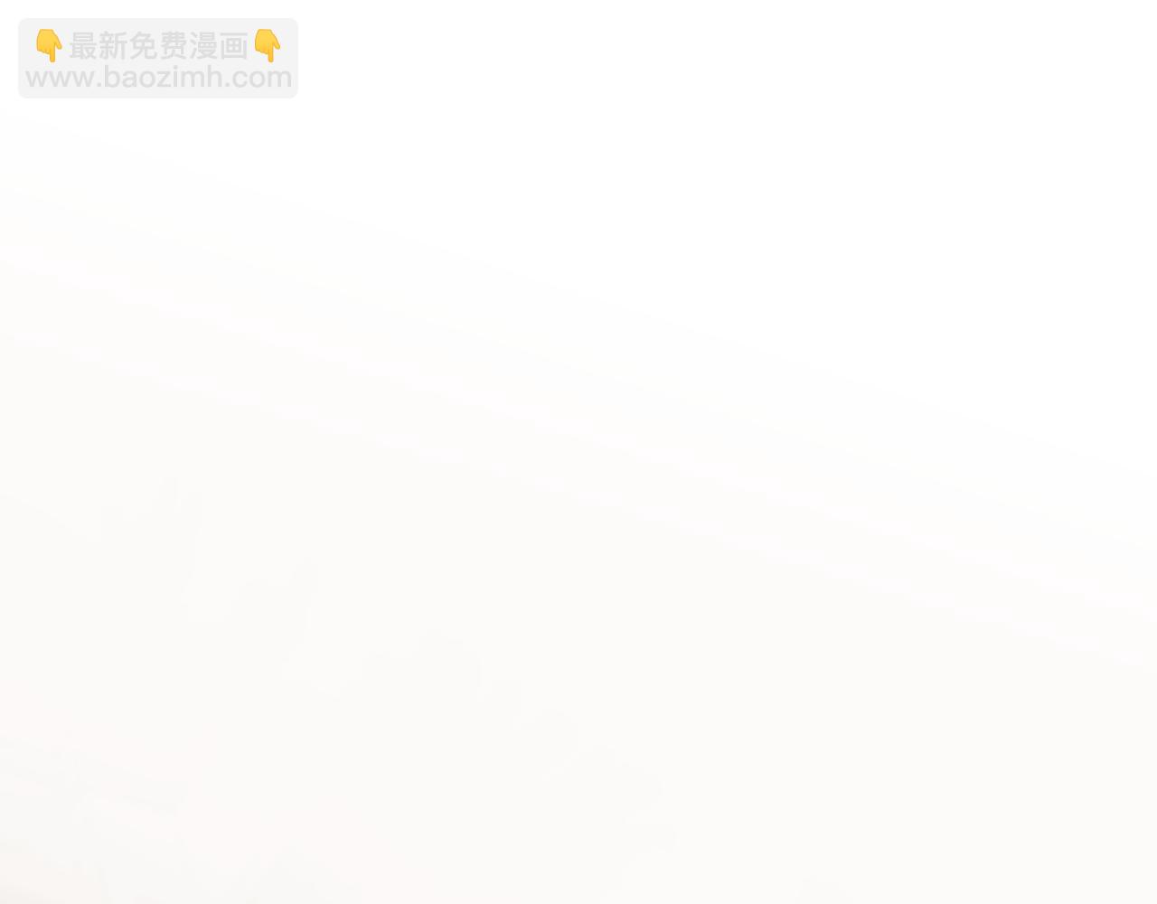 第88话 无条件信任91