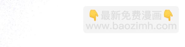 第103话 还能做朋友吗248
