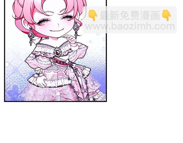 第103话 还能做朋友吗270