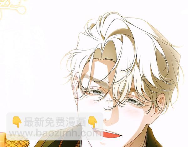 第104话 各怀心事247
